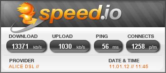 {stealthy} Speedtest ohne Proxy