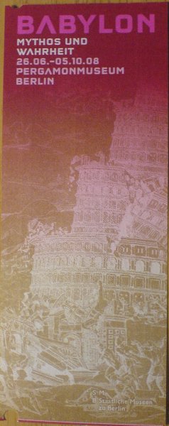 {muss} Eintrittskarte Babylon